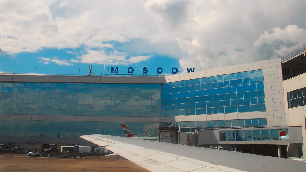 L'aéroport de Moscou (Photo : Flickr/Oneoftwelve)