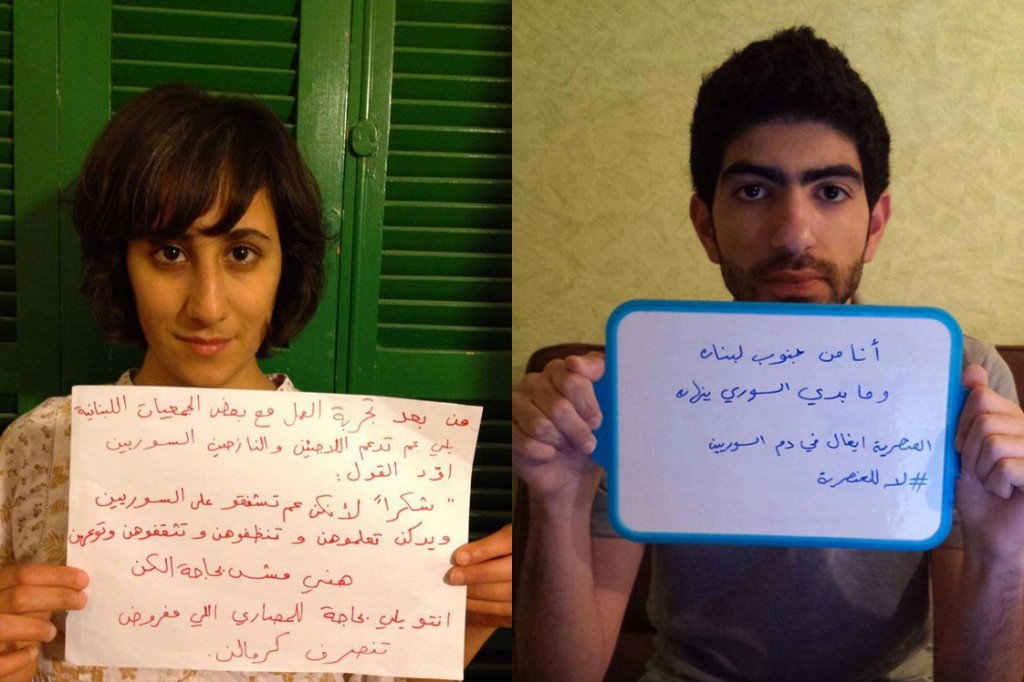 Des messages postés sur la page Facebook de soutien aux réfugiés syriens. (photo Facebook)