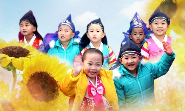 Effusion de bonheur en Corée du Nord. (dprktoday.com)