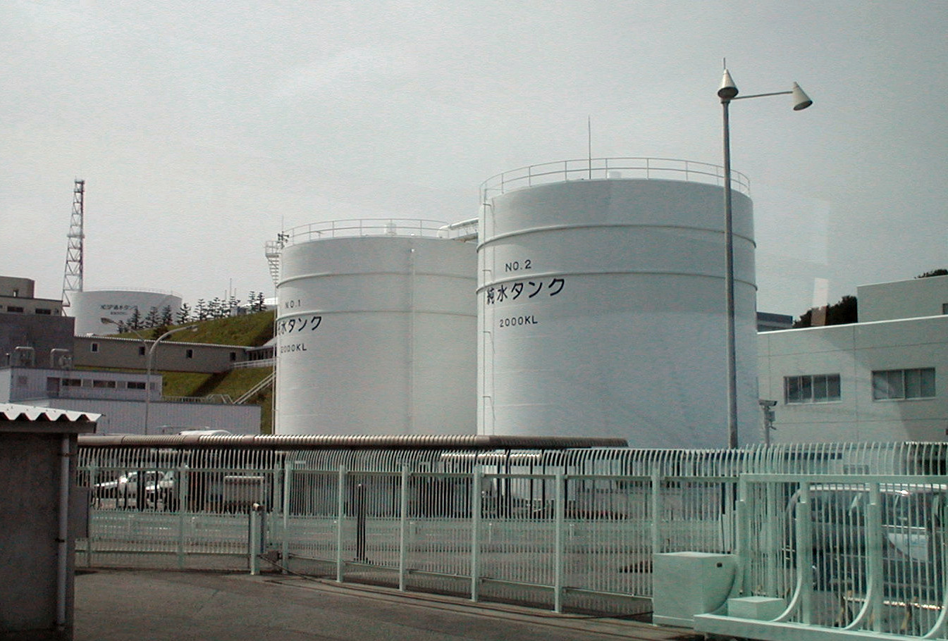 La centrale nucléaire de Fukushima, au Japon, a été le lieu d'un important accident en mars 2011. Photo Wikimedia Commons