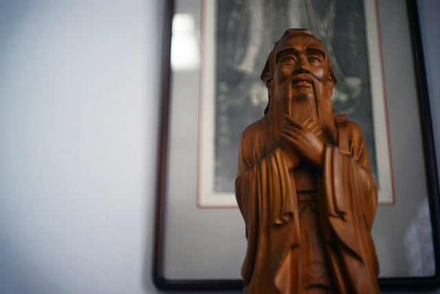 Donner de l'argent à ses parents est une manifestation de la piété filiale, née de la philosophie de Confucius. (Photo Flickr - haru__q)
