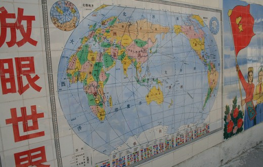Une carte du monde chinoise. 
(photo flickr/unitedexplanations)