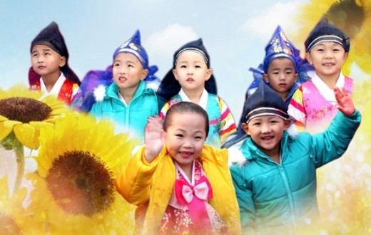 Effusion de bonheur en Corée du Nord. (dprktoday.com)