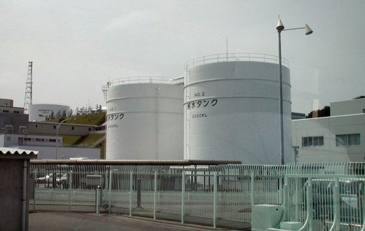 La centrale nucléaire de Fukushima, au Japon, a été le lieu d'un important accident en mars 2011. Photo Wikimedia Commons