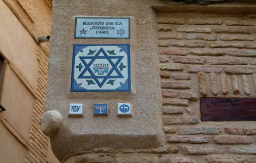  Plaque commémorant l'existence d'un quartier juif à Tolède, en Espagne.
(Photo Flickr/ Antonio Marín Segovia)