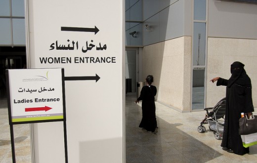  La ségrégation des sexes demeure strictement appliquée dans la monarchie du Golfe.
(Photo Flickr/ 
Matthias Catón)