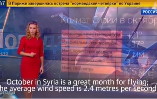 (Capture d'écran   Vesti.ru)