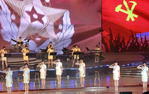 KCNA picture shows the Moranbong Band performing for participants of the Fifth Conference of Training Officers of the Korean People's Army at the People's Palace of Culture in Pyongyang